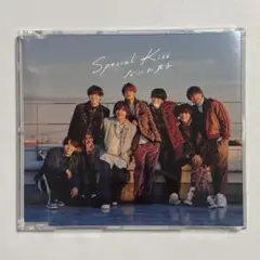 なにわ男子 specialkiss 通常盤CD