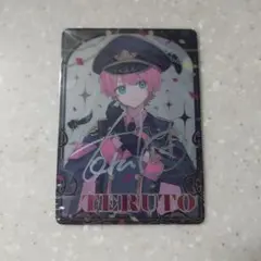 てるとくん　サイン入りメタルカード