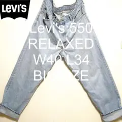 Item thumbnail for item 63ea1315-8cda-4f02-a416-d6da4b7842b1
