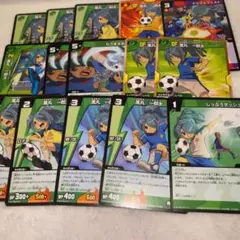 イナズマイレブン イナイレ カード 風丸