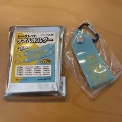 福岡ソフトバンクホークス　周東右京　タオルホルダー
