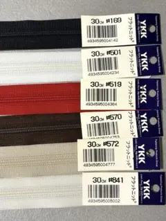 Item thumbnail for item eab0bad0-953a-4058-8a2f-ff107183ae6c