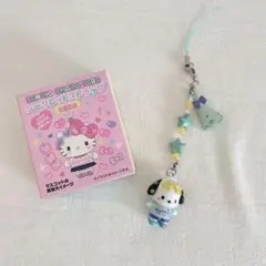 サンリオキャラクターズ　シークレットストラップ　　ポチャッコ