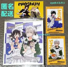2025年最新】紀伊カンナ サインの人気アイテム - メルカリ