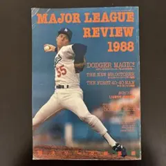 MAJOR LEAGUE REVIEW 1988 メジャーリーグレビュー1988
