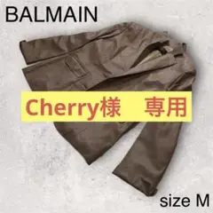 BALMAIN バルマン 羊革 シープレザー ジャケット ピンクベージュ