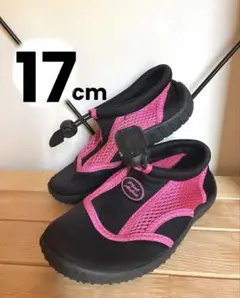【SALE】　マリンジュース　水陸両用ジュース 17cm ピンク