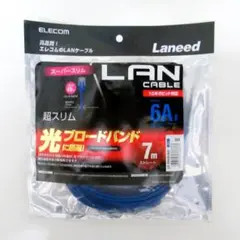エレコム LANケーブル CAT6A 7m スーパースリム ブルー
