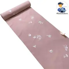 Item thumbnail for item 3a4318e6-087c-4ebe-82a8-21182ac4192d