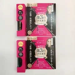 Item thumbnail for item 213cab5f-49bf-4775-a753-781f31a8043c