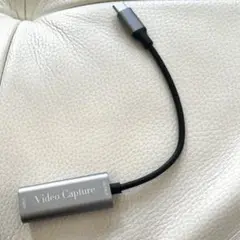 USB-C & HDMI 変換アダプタ キャプチャーボード
