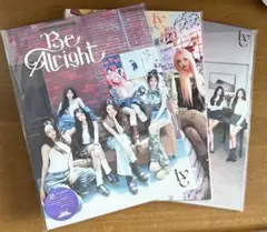Ive be alright I盤 V盤 E盤 セット