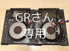【美品】Pioneer CDJ-900 2台/箱なし説明書付き 2025年最新】PIONEER CDJ-900の人気アイテム - メルカリ