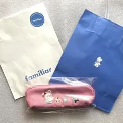ファミリアfamiliarペンケース芦屋 familiar - 即購入可能☆familiar ファミリア ペンケース 芦屋