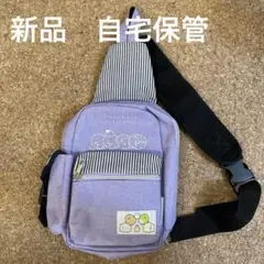 サンエックス すみっこぐらし 斜め掛けボディバッグ