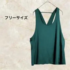 グリーン Vネックバック タンクトップ インナー ストレッチ【フリー】