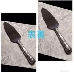 Item thumbnail for item 31c14fc3-d6f1-47d2-8ad7-e6ac30e8e33f