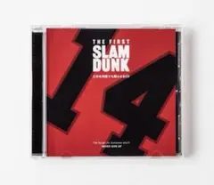 スラムダンク　三井を何度でも甦らせるCD