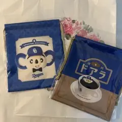 喫茶ドアラ　巾着　2点