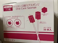 Item thumbnail for item 0db61023-1040-4ff3-8d84-a1191a357258