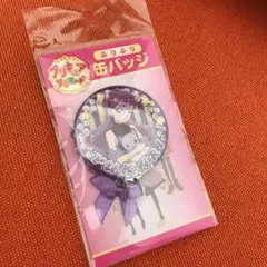非売品 プリキュア 缶バッジ マルイコラボ限定グッズ キュアマカロン ショコラ 非売品 プリキュア 缶バッジ キュアマカロン ショコラ マルイ