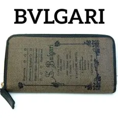 Item thumbnail for item f51ba4ae-2fbf-482e-a600-77cfeee27cb5