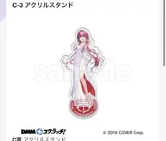 ホロライブ ホロなゾンビ！DMMスクラッチC賞 等身アクリルスタンド 宝鐘マリン