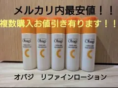 Item thumbnail for item 2d4c54f5-7073-417e-8310-cce97db10cf7