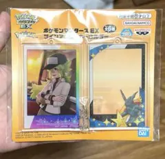 Item thumbnail for item 48e57565-4928-426a-99f7-2b716c424e8d