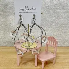 miellachic ミエルラシック ワイヤー クリア イヤリング ピアス