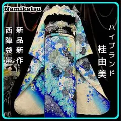 Item thumbnail for item e77e6bc8-b9fc-4767-adeb-852993434860