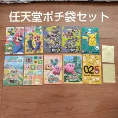 Item thumbnail for item 923fe93d-a5c6-40f8-bd2a-363c22b4e2b6