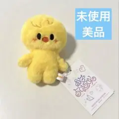 StrayKids 10cm ポガリSKZOO