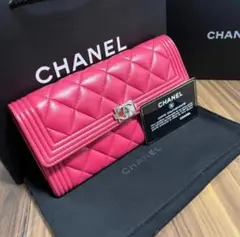 ⭐️極美品 30番台⭐️CHAHEL シャネル 財布 フラップ ボーイシャネル
