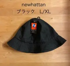 ニューハッタン メトロハット ブラック 黒 L/XL