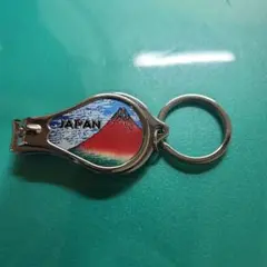 Item thumbnail for item 9fc8c761-b241-46cc-8b4d-7bbe351972ca