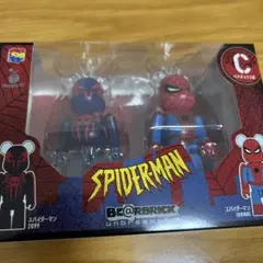 Item thumbnail for item 65534853-718a-48dd-b253-efd3945de6f8