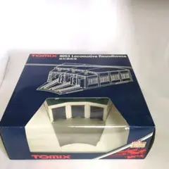 【希少】緑屋根　トミックス 4014 扇形機関庫 tomix 希少】緑屋根 トミックス 4014 扇形機関庫 tomix - メルカリ