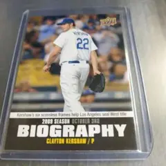 MLB 2010アッパーデック クレイトン・カーショー　ロスアンゼルスドジャース