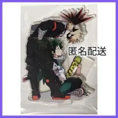 僕のヒーローアカデミア 緑谷出久 爆豪勝己 アクリルスタンド ヒロアカ アクスタ