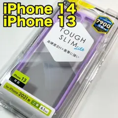 エレコム iPhone13 iPhone14TOUGH SLIM LITE186