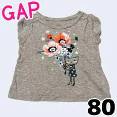 ★GAP 花とキャラクター Tシャツ 80