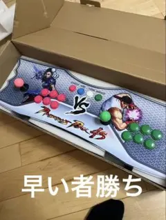 家庭用アーケードゲーム　Pandora’s Box 4S
