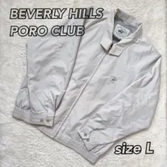 バーバリーBeverly polo clubスイングトップ ジャンパー ブルゾン
