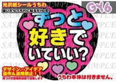 Item thumbnail for item ac3f1019-55b5-484b-a252-0a10967c6e5a