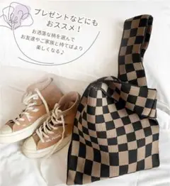 ブロックチェックトート