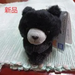 新品♡ちょっこりさんずのキーケース　 クマ 　小物入れストラップ