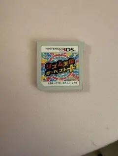 a362 リズム天国 ザ・ベスト+ Nintendo 3DS