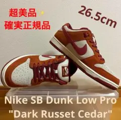 Item thumbnail for item d87b11c5-bbbb-487d-8930-cad2a393efd5