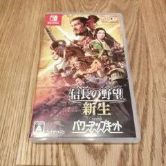 信長の野望・新生 with パワーアップキット Switch - メルカリ
